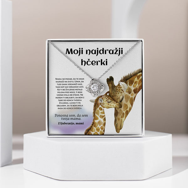 SI165_LEXI_600x600px_V2